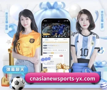 亚新体育App的故事